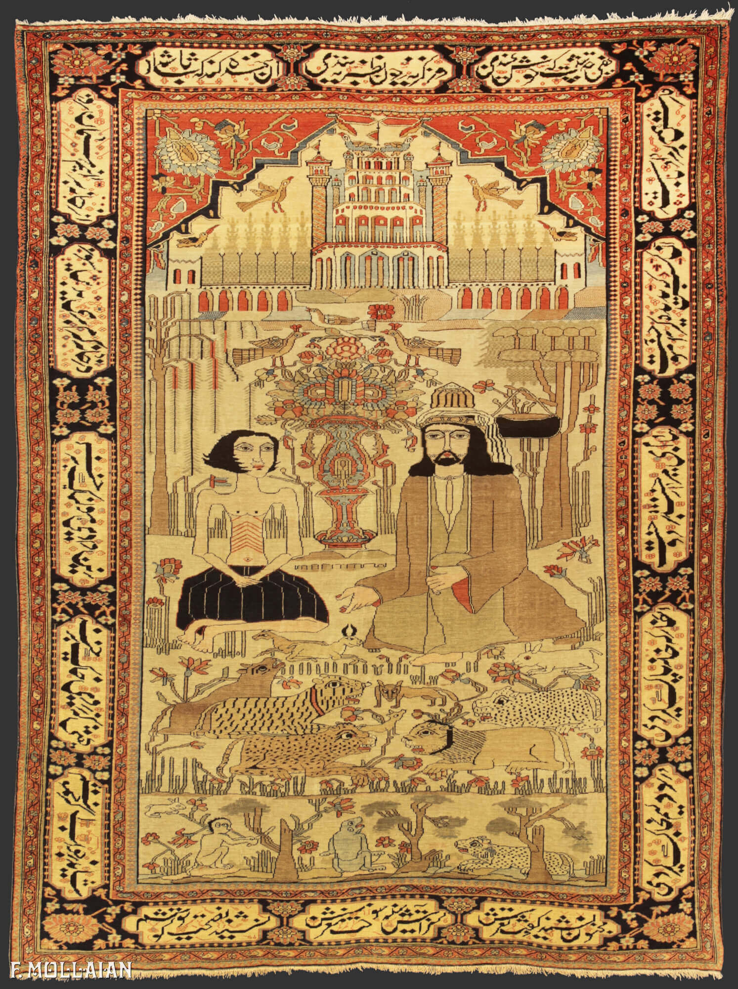 Tappeto Figurativo (leili e Majnun) Persiano Antico Kashan Mohtasham n°:53356825
